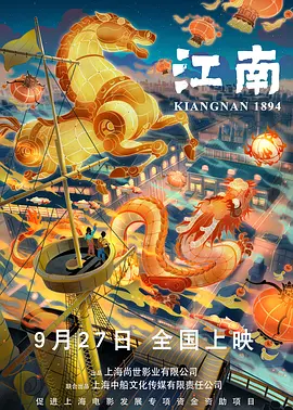 欧美一级毛片欧美大尺度一级毛片